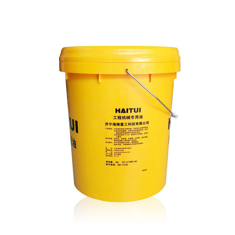 工程機械專用油3.jpg